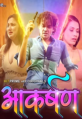 Aakarshan | Season 01